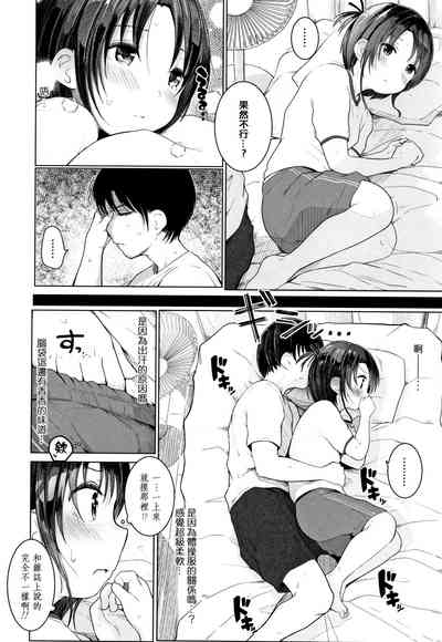 第34頁圖