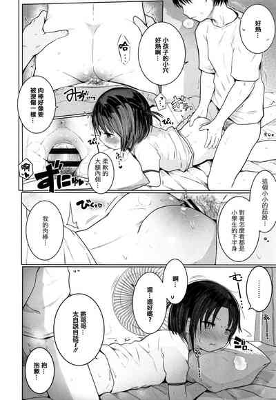 第42頁圖