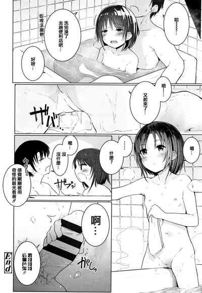 第50頁圖