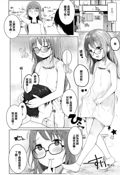 第70頁圖