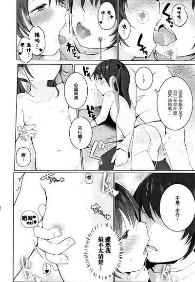第94頁圖