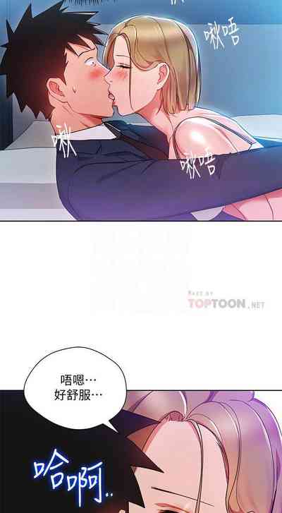 第102页图