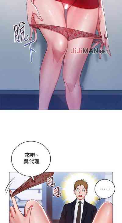 第10页图
