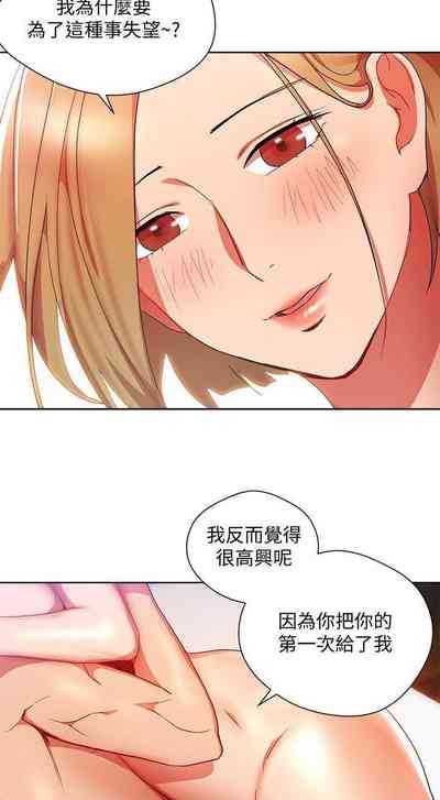 第118页图