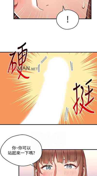 第142页图