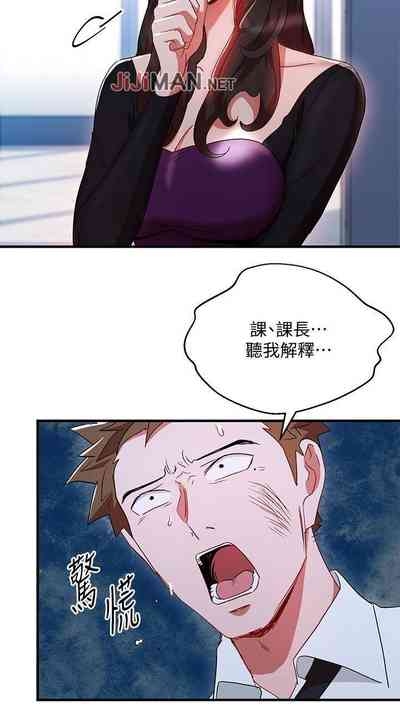 第154页图