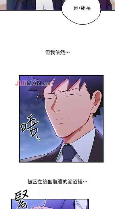 第158页图