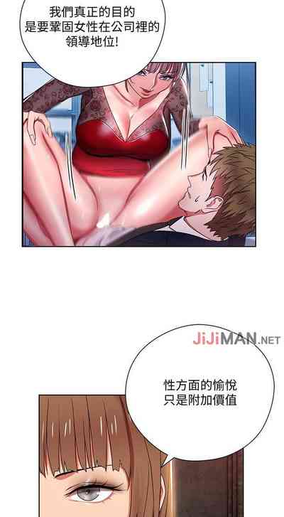 第26页图