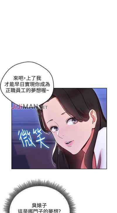第30页图