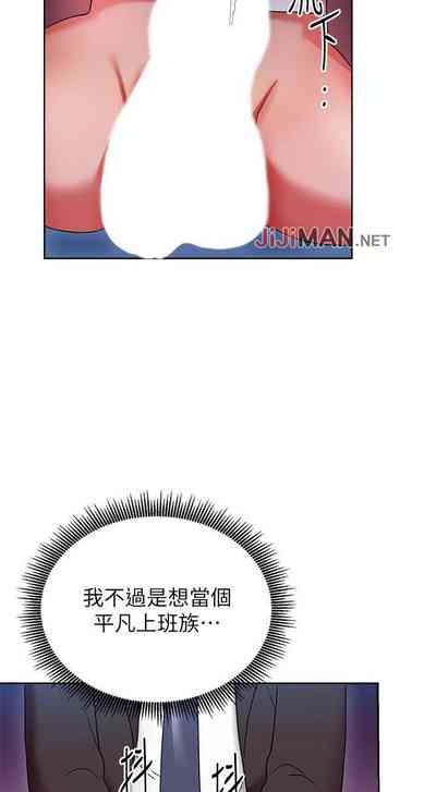 第34页图