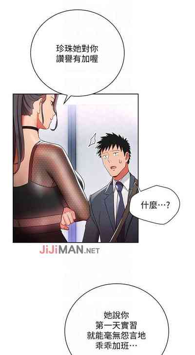 第42页图