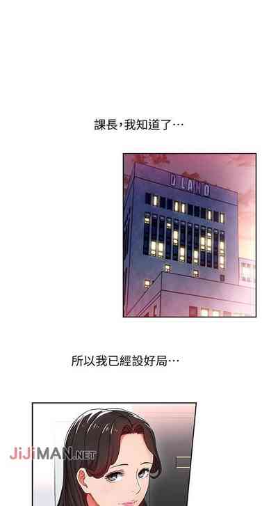 第46页图