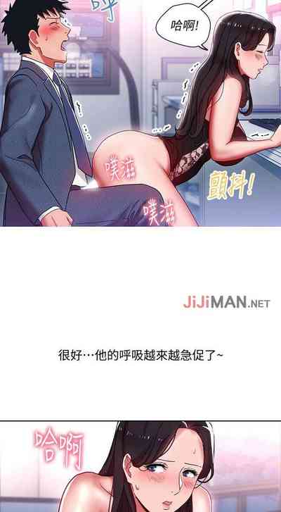 第50页图