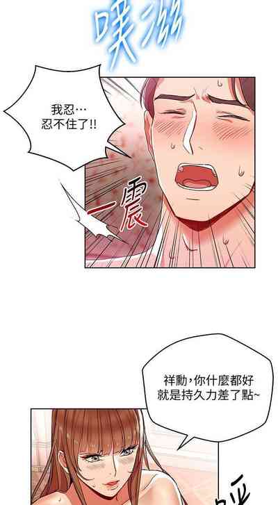 第58页图