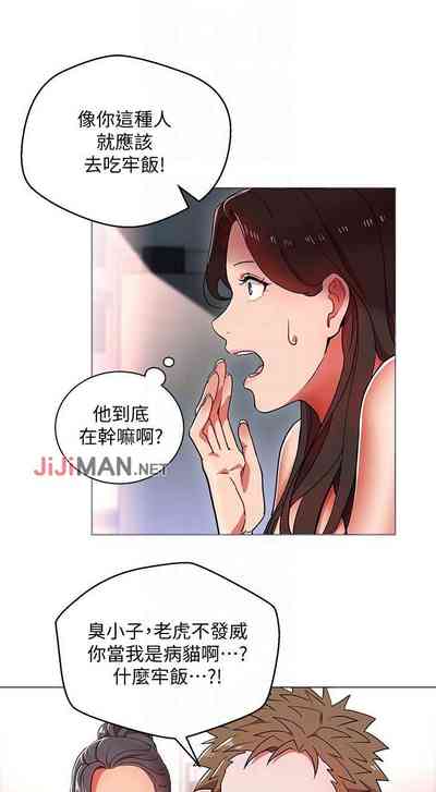 第62页图