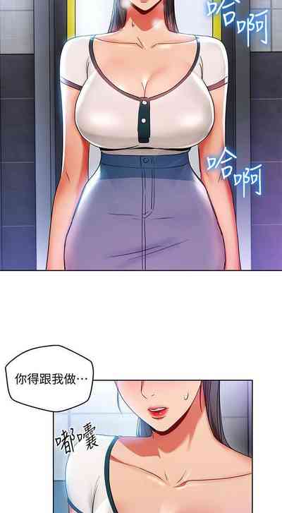 第78页图