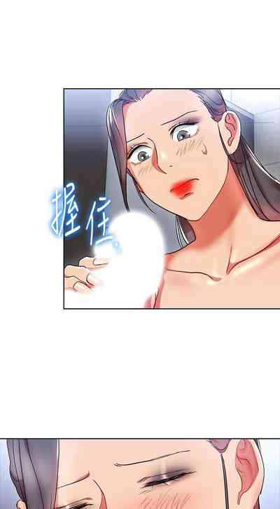 第86页图