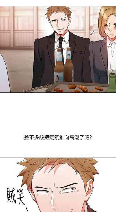 第90页图