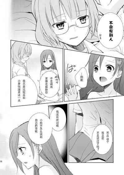 第18頁圖