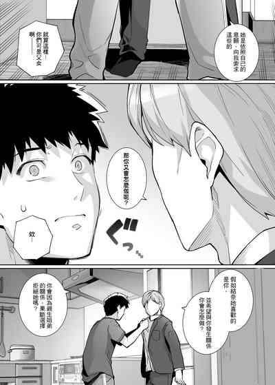 第26頁圖