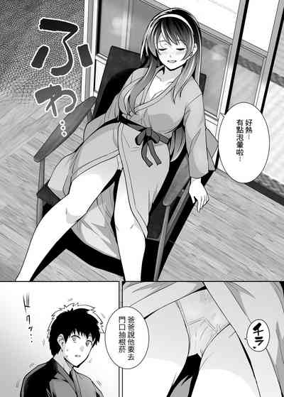 第38頁圖