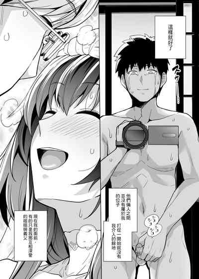 第66頁圖