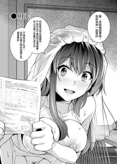 第70頁圖