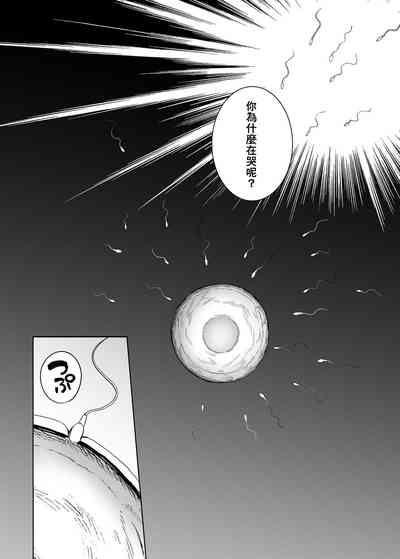 第82頁圖