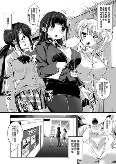 第2頁圖