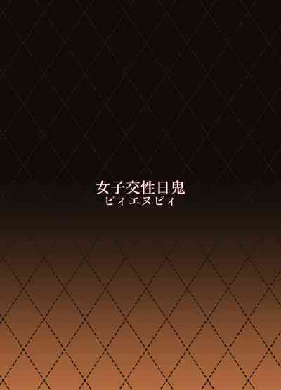第30页图