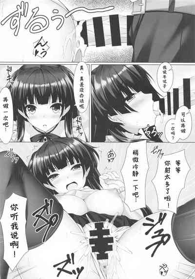 第22页图