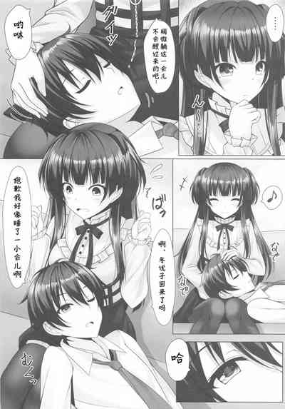 第6页图