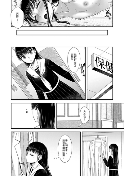 第10页图