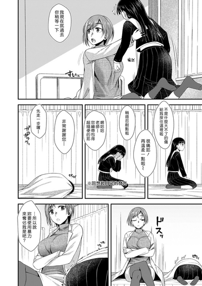 第14页图