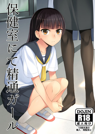 第2页图