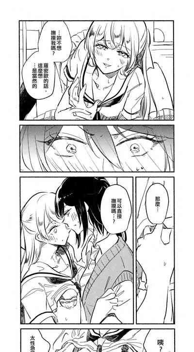 第14页图