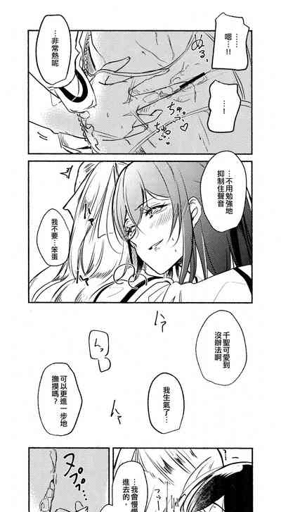 第18页图