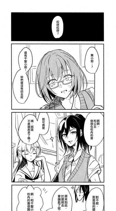第22页图
