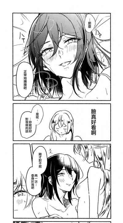 第30页图