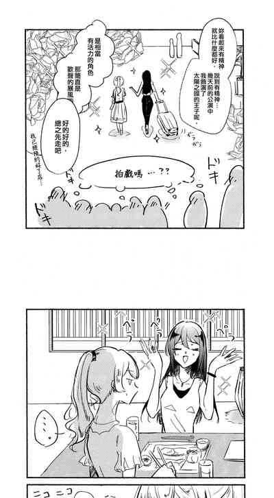 第38页图