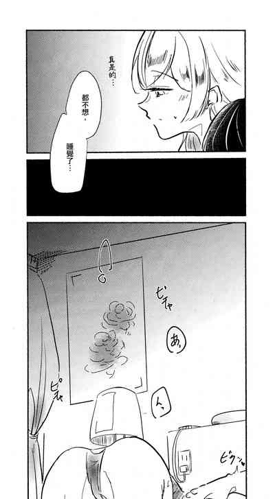 第42页图