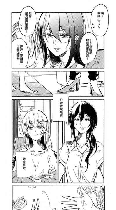 第50页图