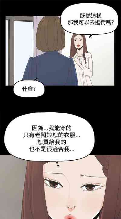 第6頁圖