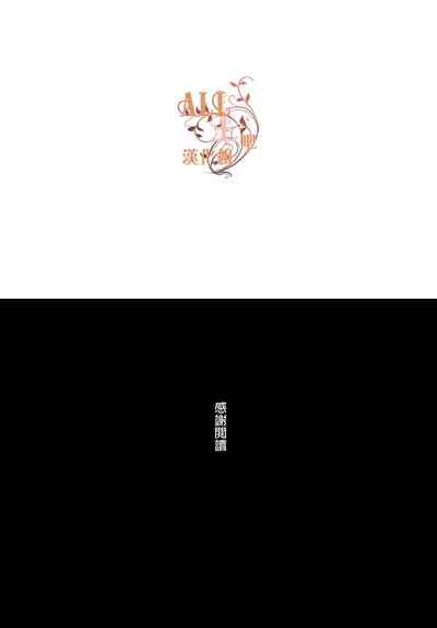 第38頁圖