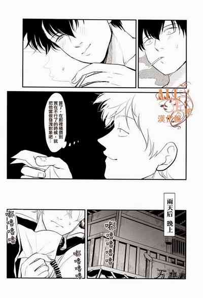 第34頁圖