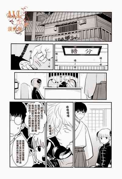第50頁圖