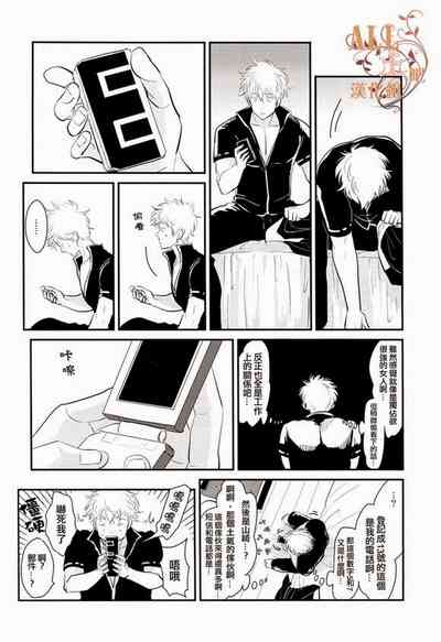 第54頁圖