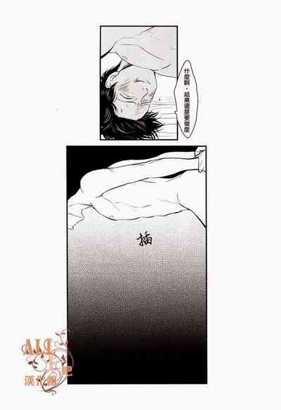 第66頁圖