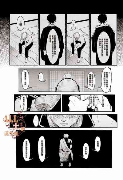 第74頁圖