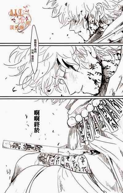 第26頁圖